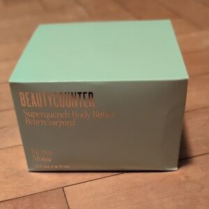 Beautycounter Superquench Body Butter Monoi